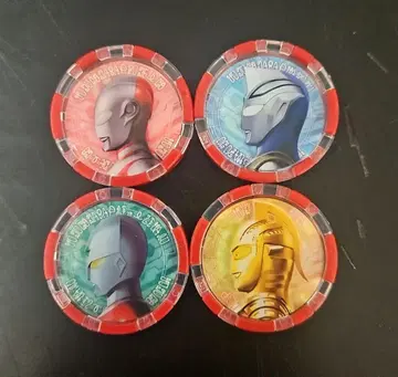 울트라맨 Z 울트라 메달 GP01