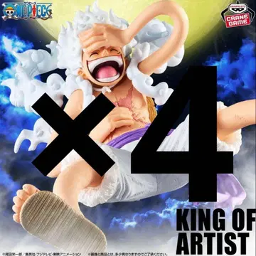 원피스 KING OF ARTIST 루피 피규어