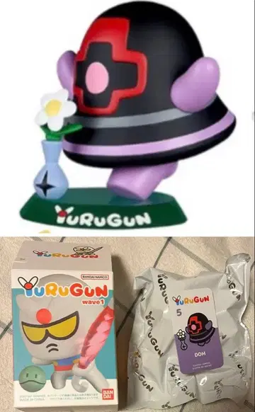 미개봉 새상품 건담 피규어