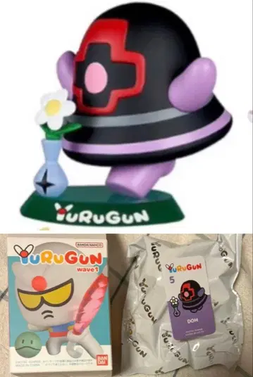 미개봉 새상품 건담 피규어