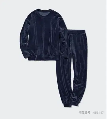 UNIQLO 울트라 스트레치 스무스 세트 XL 네이비