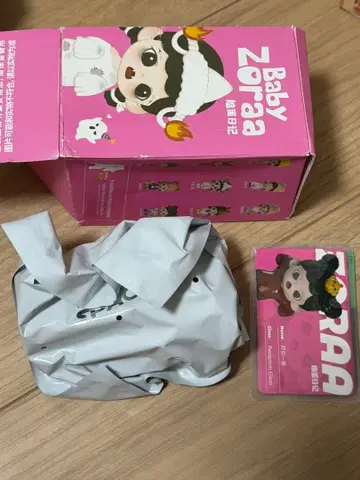 베이비 조라 피규어 POP MART TNT SPACE