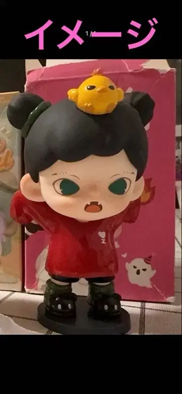 베이비 조라 피규어 POP MART TNT SPACE