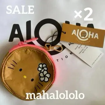 2점 ALOHA COLLECTION CUTIE 일광화상 키티 원형 파우치
