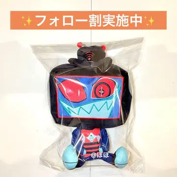 해즈빈 호텔에 오신 것을 환영합니다 앉은 봉제 인형 복스