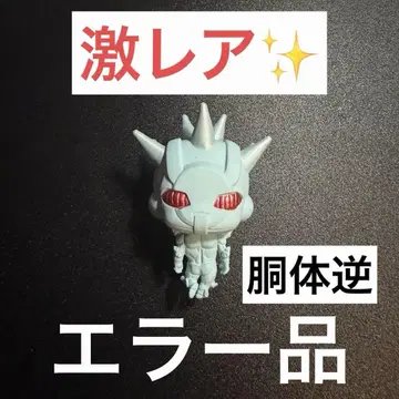 [ 초레어 ] 죠죠의 기묘한 모험 스타콜렉션 10 웨더 리포트