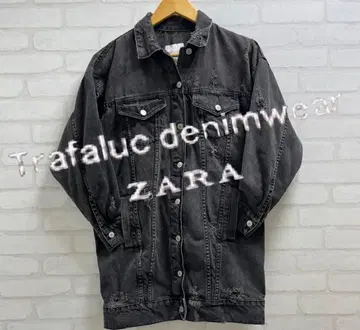 새상품급 ZARA 데미지 가공 그레이 데님 자켓