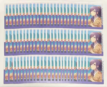 프로세카 22A 특훈 전 에피카 아사히나 마후유