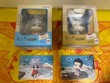 고죠 사토루 게토 스구루 룩업 오키나와 애니메이트 특전 포함