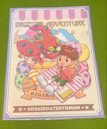 디지몬 어드벤처 클리어 파일 2장 세트 (키도 죠, 이즈미 코시로)