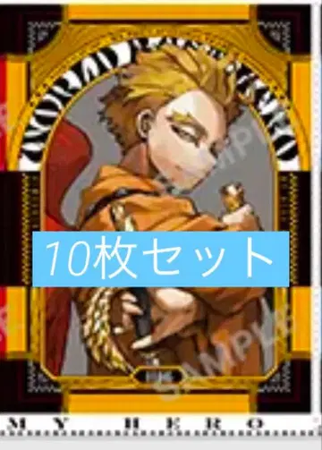 최강 점프 2026년 1월호 부록 히로아카 스티커 호크스 10장