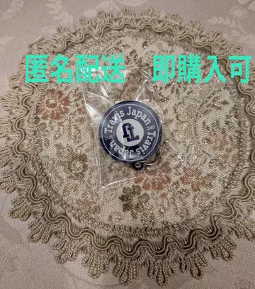 TravisJapan 'S travelers 구매 혜택 스마트폰 키링