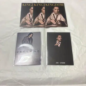 3대째 토사카 히로오미 JSB LAND KINGDOM 포토 카드