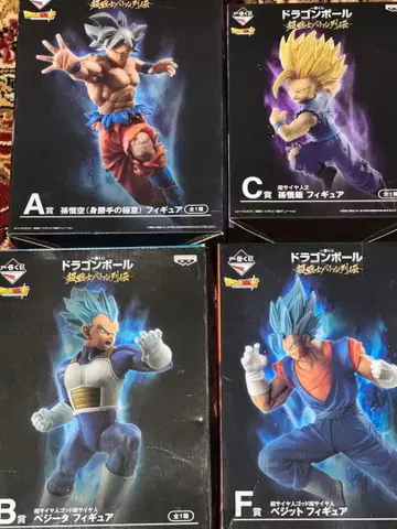 제일복권 드래곤볼 초전사 배틀 열전 손오공 베지터 손오반 베지트