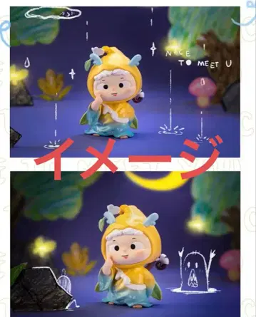 POP MART heyone ozai nice to meet you