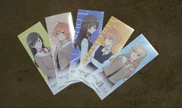 이윽고 네가 된다 클리어 책갈피 전 5종