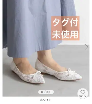 [ 새상품 ] 레이스 플랫 펌프스