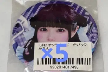 iLiFE! TRAVELiFE! 온라인 복권 카렌 캔뱃지 묶음 판매