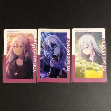 프로세카 1C 2C 4B 요이사키 카나데 에피카 ePick card