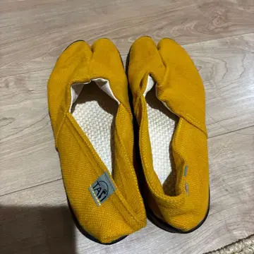 아싱 TABI 머스타드 24cm