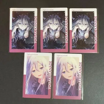 프로세카 19C 요이사키 카나데 에피카 ePick card