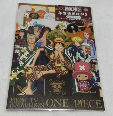 ONE PIECE 원피스 연하장 엽서 3매입