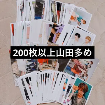 Hey! Say! JUMP 공식 사진 묶음 판매