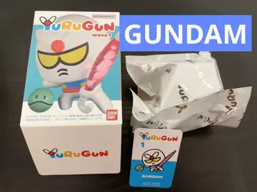YuRuGun wave1  피규어 건담 GUNDAM
