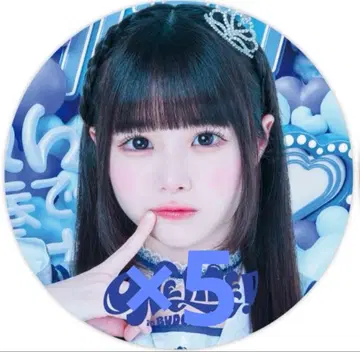 iLiFE! 카렌 캔뱃지 5개 묶음 판매