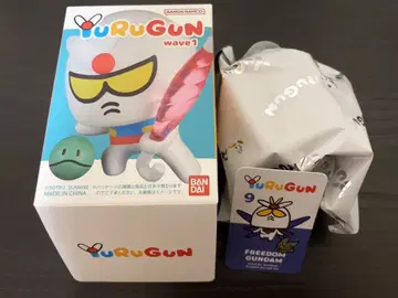 YuRuGun wave 1 피규어  FREEDOM GUNDAM