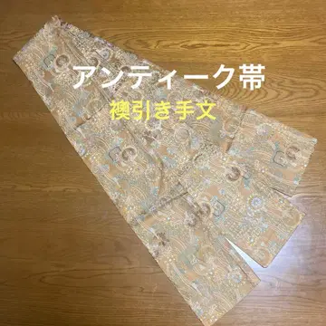 앤티크 오비 히키테몬 기계 직조지 얇은 소재