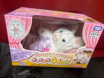 다코시테 네룬 마쉬멜로우 토끼 다코시테 네룬 미사용 새상품