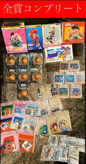 제일복권 드래곤볼 SNAP COLLECTION2 전 42종 컴프 세트