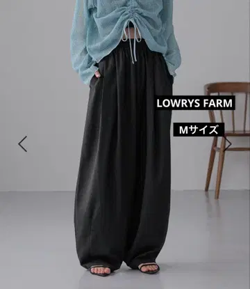 [ LOWRYS FARM ] 이지 와이드 코쿤 팬츠 M 사이즈