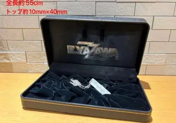 새상품급 야자와 에이요시 목걸이 55cm 탑 액세서리