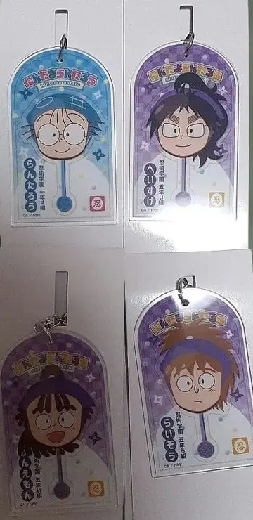 닌타마 란타로 로손 아크릴 키링 세트