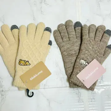 [리락쿠마] 스마트폰 대응 케이블 장갑 2종류 여성용