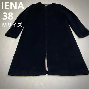 [ IENA ] 노카라 코트 울 90% 집업 일본제 38 M 사이즈