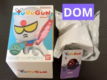 YuRuGun wave 1 피규어  건담 DOM