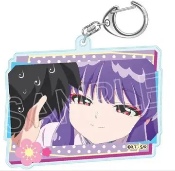 란마 1/2 백면상 키링 샴푸