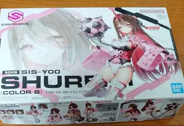 [ 새상품 미조립품 ] 30MS 슈레미 [ 컬러 B ] 반다이