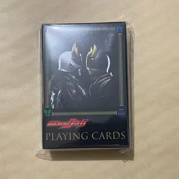 가면라이더 쿠우카 카드놀이 쿠우가전