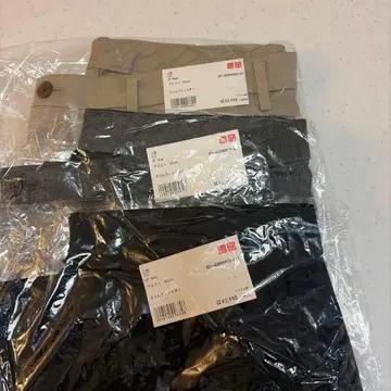UNIQLO 슬림핏 팬츠 3종 세트