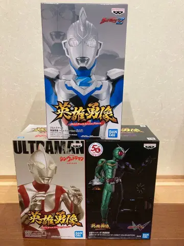 영웅 용상 가면라이더 W 울트라맨 Z 신 울트라맨 3종 세트