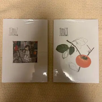 tkmiz 츠쿠미즈 낙서 화집 1 츠쿠미즈 낙서 화집 2 새상품