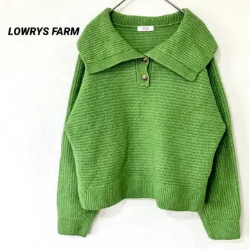 로리즈팜 그린 빅 칼라 오버 사이즈 긴팔 니트 프리