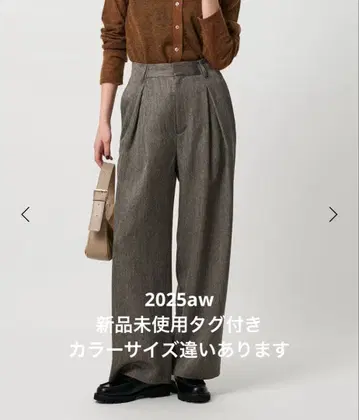 미사용 새상품 BEAUTY&YOUTH 트위드라이크 팬츠