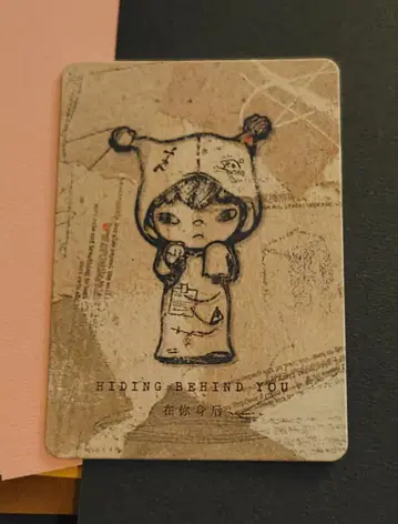 Hirono [ Hiding Behind You ] POPMART