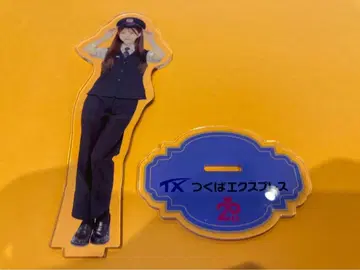 치바 에리 AKB48 x 츠쿠바 익스프레스 랜덤 아크릴 스탠드