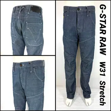 G-STAR RAW 지스타로우 테이퍼드 스트레치 W31 82cm